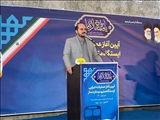 استاندار تهران: حمایت از طرح های زیربنایی/ اقدامات فوق العاده در استان تهران نیازمند کار جهادی مدیران است