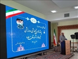 استاندار تهران: اختصاص 1500 میلیارد تومان اعتبار جهت نوسازی مدارس تهران/ بهره گیری از ظرفیت های خیّرین و مشارکت های مردمی جهت رفع نیازهای آموزشی استان تهران ضروری است