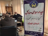 ملاقات مردمی مدیرکل کمیته امداد استان تهران در اداره جنوب تهران برگزار شد