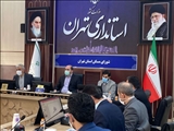 استاندار تهران: نهضت ملی مسکن در استان تهران با جدیت و با ملاحظات آمایش سرزمینی عملیاتی می شود 