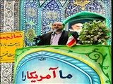 استاندار تهران: درس امام به مسئولین اعتماد و واگذاری امور به مردم بود/ با درایت مقام معظم رهبری، ایران محور اصلی مقاومت در منطقه و جهان است 