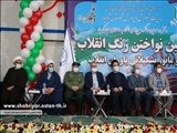  نواخته شدن زنگ انقلاب در شهریار
