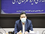 برگزاری جلسه ستاد شهرستانی مبارزه با بیماری کرونا در فرمانداری ری
