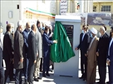 بزرگترین کارخانه شیر خشک و کره خاورمیانه در پیشوا افتتاح شد