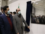 افتتاح بزرگترین واحد سردخانه ای در شهرستان ری به همت بخش خصوصی
