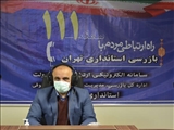 پاسخگویی مدیرکل کمیته امداد استان تهران به مردم از طریق سامانه سامد
