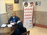 ملاقات مردمی مدیرکل کمیته امداد استان تهران در رودبارقصران و لواسانات برگزار شد/ سه شنبه 17 اسفند ماه در اداره شمال شرق تهران (مناطق 4 و 8)
