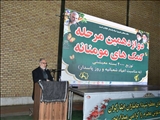 دوازدهمین مرحله کمک های مومنانه در پاکدشت