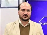 استاندار
