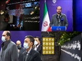 استاندار تهران: افتتاح ساختمان پلاسکو به رونق صنعت پوشاک کمک می کند