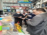 برگزاری مانور مقابله با عرضه آفت کش های غیرمجاز کشاورزی در شهرستان تهران 