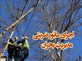 برگزاری مانور ضربتی منطقه برق سینا با هدف اصلاح و بهینه سازی شبکه توزیع برق تهران بزرگ