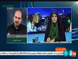 استاندار تهران: تهران فردا تعطیل نیست/ فعالیت مدارس و ادارات در استان تهران دایر است