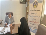 ملاقات مردمی مدیرکل کمیته امداد استان تهران در اداره شهر ری برگزار شد