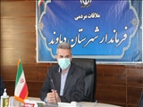 حل مشکلات شهروندان شهرستان از مهمترین اولویت های فرماندار شهرستان دماوند
