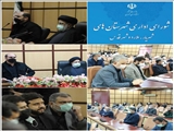 منصوری: بررسی ارتقای فرمانداری شهریار به عنوان فرمانداری ویژه در دستور کار هیات دولت/ نیروی انسانی توانمند و ظرفیت منحصر به فرد دو پیشران توسعه در غرب استان تهران/ تصویب اجرای مترو غرب استان تهران با 