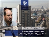 پیام استاندار تهران به مناسبت روز کارگر/ منصوری: خودباوری جامعه کارگری ناشی از نگاه مبتنی بر کرامت انقلاب اسلامی به قشر کارگر است