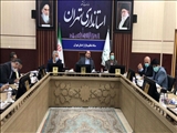  گزارش تصویری | ستاد تنظیم بازار استان تهران