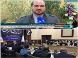 استاندار تهران: لزوم تشدید نظارت بر قیمت و شبکه توزیع کالاها/ با هرگونه احتکار، کم‌فروشی و گران‌فروشی برخورد جدی می شود