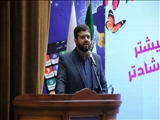 برگزاری نشست استانی «بررسی راهکارهای حمایت از خانواده و جریان سازی گفتمان جوانی جمعیت» به میزبانی شهرستان ری
