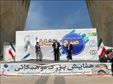 گزارش تصویری | همایش بزرگ دو همگانی به مناسبت آزاد سازی خرمشهر با حضور استاندار محترم تهران
