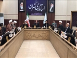نشست استاندار تهران با شورای  معاونین مرکز رسیدگی به امور مساجد استان تهران