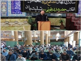 استاندار تهران: دولت مصمم است با پشتیبانی مردم اقتصاد بیمار کشور را درمان کند