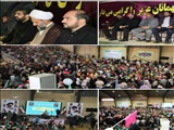 راهپیمایی یوم‌الله 15 خرداد‌ با حضور وزیر فرهنگ و ارشاد اسلامی و استاندار تهران/ اجرای سرود سلام فرمانده با حضور دهه نودی ها در ورامین