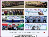 برگزاری جشن دهه کرامت در رودبارقصران<br/>
