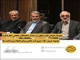 مصوبه حریم 150 متری آب مانعی برای ایجاد زیرساخت ها 