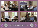 برگزاری جلسه هیئت امنای آرامستان های اوشان فشم میگون<br/>