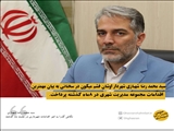 نگاهی گذرا به اهم  اقدامات شهرداری اوشان فشم میگون در هشت ماه گذشته 