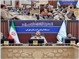 استاندار تهران: تشکیل دبیرخانه مسئولیت اجتماعی در استان/ ظرفیت های استان تهران برای برگزاری باشکوه مراسم اربعین حسینی استفاده شود