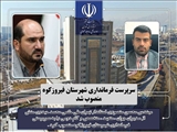 انتصاب جوان گام دومی به عنوان سرپرست فرمانداری شهرستان فیروزکوه
