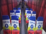 طرح جداسازی صندلی های ویژه بانوان با نصب کاورهای مخصوص درخطوط اتوبوس های منتهی به میدان آزادی<br/><br/>