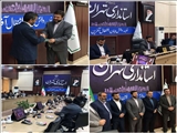 معارفه مشاور استاندار و مدیرکل دفتر امور سیاسی، انتخابات و تقسیمات کشوری استانداری تهران با حضور معاون استاندار تهران