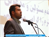 پیشگیری و مبارزه با فساد زمینه‌ساز اجرای عدالت است<br/>