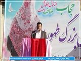 واقعه مسجد گوهرشاد با جلوگیری از طرح منحوس رضا خانی باعث شد تا گوهر الهی حجاب و عفاف ماندگار شود<br/>