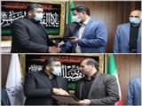«مهدی جاهدی» مسئول حراست شد