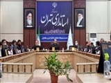 استاندار تهران: لزوم اجرای قانون جامع ایثارگران/ دیدار با خانواده جانبازان و ایثارگران برکت ایجاد می‌کند 