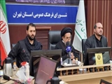 استاندار تهران: تدوین برش استانی نقشه مهندسی فرهنگی/ پیاده روی جاماندگان اربعین در تهران برگزار می‌شود