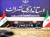 استاندار تهران: افزایش تعاملات اقتصادی تهران و کربلا/ استفاده از ظرفیت های گردشگری مذهبی و سلامت دو طرف
