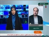 استاندار تهران: آماده باش دستگاه ها برای مواجهه با سیل احتمالی امروز/ شهروندان هشدارها را جدی بگیرند