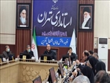 استاندار تهران: لزوم فرهنگ سازی در موضوع کودکان کار/ ظرفیت سازمان های مردم نهاد جهت ساماندهی کودکان کار احصا شود 