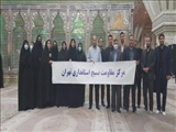 تجدید میثاق اعضای مرکز مقاومت بسیج استانداری تهران با آرمان های امام راحل