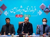 استاندار تهران: افزایش ۳۰۰ هکتار به شهرک صنعتی سالاریه/۱۵۰ میلیارد تومان به تسریع در پروژه مترو ورامین تخصیص یافت 