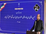 استاندار تهران: گره گشایی از مشکلات چندین ساله تولید و صنعت استان تهران/ ۲ هزار میلیارد تومان جهت تکمیل مدول ۷ و ۸ تصفیه خانه ری اختصاص یافت