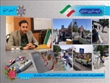 ساماندهی ونصب تابلوها و علائم ترافیکی در شهرحسن آباد