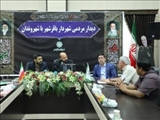 دیدار مردمی شهردار باقرشهر با شهروندان 