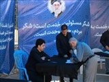 برپایی میز خدمت و دیدار مردم با مسئولین در دانشگاه تهران برگزار شد